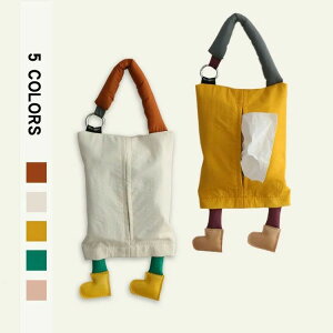  CeA Vv ԗpeBbVP[X ؍ Ǌ| k ֗  킢  ݂艺 eBbVJo[