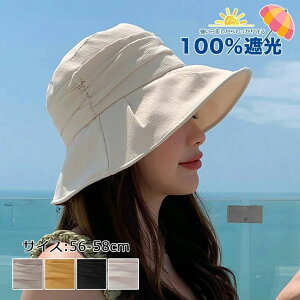 `[bvnbg X|[c LC 傫 I[V[Y ߐԊO uvJbg  Rt hXq jbgXq 