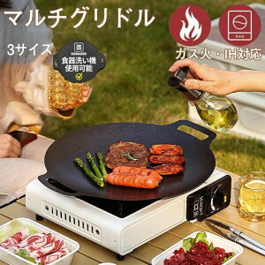 O KXR AEghAS Ki 30/34/38cm nht [^ tbg y H@Ή O Y  XR