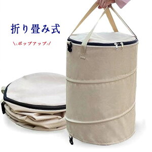 h g sNjbN o[xL[ Lv X|[c AEghA Ԍ S~ ܂ RpNg 55cm e [ 