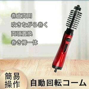 zbgJ[[ J[ J[wAAC J[AC [uVAC 13 31mm Re wAAC 