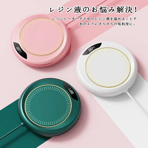 Wt炳̒Sx ƌUP! |  nhCh p[c ANZT[ USB Mtg  Sx Wt