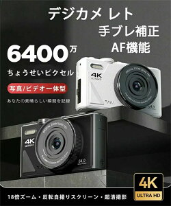 w S 3.0C`IPS u␳ HDJ AF@\ ABe 掿 1080PBe 18{fW^Y[ 6400f 4K