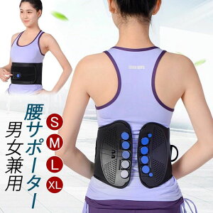 S/M/L/XL jp Ɨp dp X|[c  ␳xg Lw p Օ␳ ȗ͓ RZbg pxg [g