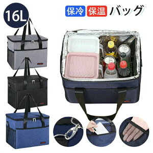 28*21*27cm ^ Lv sNjbN AEghA Lv ϐ h y  񂰂ƌ|p ۉ ۗ obO