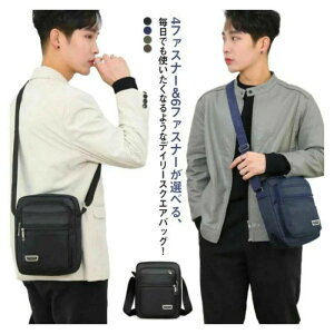 o s  YobO @\  V_[ XNGAobO ΂߂ y  rWlXobO [obO