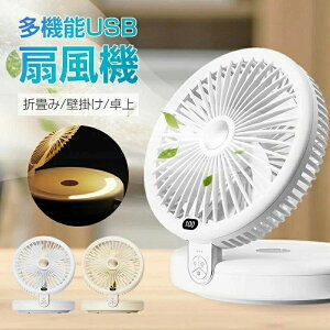 cdʕ\ 3iK邳 LEDCg ܂肽ݎ V[tbNt ^ 6iKʒ 5H 2WAYdl Ǌ|  @