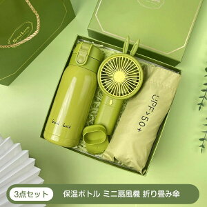 O[ JpP gѐq ~j@ ۉ{g ܂ݎP gѐ@ ۉt ObY ăMtg Zbg ֗ObYZbg