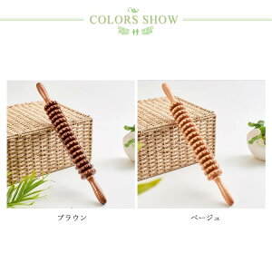 16 ȈՃ}bT[W Sg}bT[W bNX 񂱂 }bT[WXeBbN Ebh[[ }bT[W_ ؖ[[ X