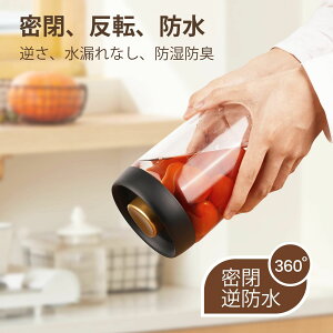 (900ML h/Ch~/_h~  Nxێ H   R[q[ ybgt[h NxL[v ~J΍ hXgbJ[