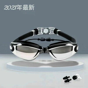 jp Y fB[X S[O XC~O ዾ j j C tBbglX ߉\ t  XCLbv