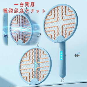  Q  Lv u ݂艺 y₷ E   胉Pbg y USB[d Slbg