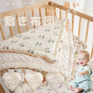 xr[ ~zc Ԃ Qzc 2cm u܂Ȃ ʎg 100 xbhCxbh xr[zc xr[~zc