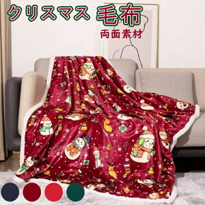 127*152cm ѕz lC   xbh \t@@ @\ z ۉ ʋC ÓdCh~ y ӂӂ _炩