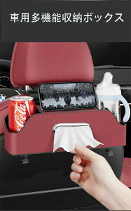 ԓz_[  X}z [ eBbV{bNX ȃXy[X ݂艺 ԍ ԗp J[pi tbNt bvz_[