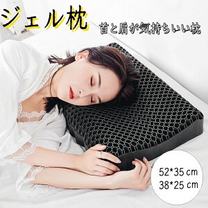 v[g  }N ߂܂ h~ т zň^   Q  WF Q ʋC 炩 _炩 