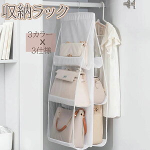 ցALb`AȂǂɍœK [|Pbg 􂢉\ ȃXy[X ʎ[ |Pbg Ǌ| N[[bg[ \