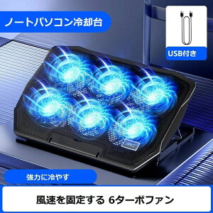 PCX^h m[gp\RX^h  px ܂ ] USB É ^ubgX^h p}bg [gPCN[[