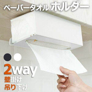 ȃXy[X  V S 䏊 bN ݂艺 Lrlbg nK[ [ Lb`y[p[ Ǌ| z_[ [^I