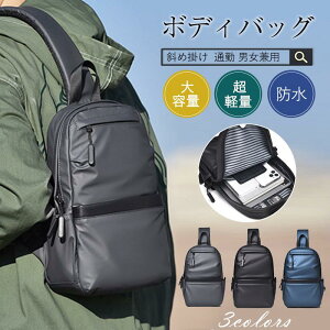  jp ʋ y @\ iPad[ V_[ ΂߂ V_[obO obO h e Y {fBobO