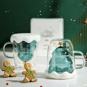  _uEH[ ۉ R[q[Jbv  ϔMOX 킢 t 300ml _uEH[OX W 