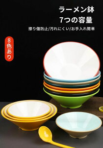 Xv[Ȃ n Vv 7size 8F 傫 X[vΉ ǂԂ [ [