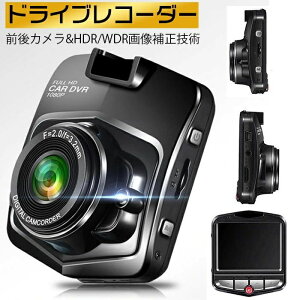 tȒP ^hR GWA [v^ ㏑^ ̌m ԊĎ HDR/WDR摜␳Zp Lp hR HD