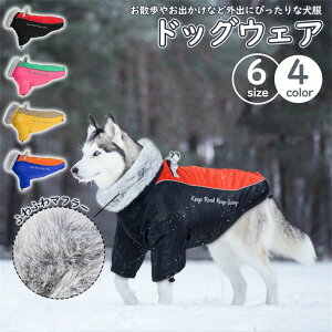 4J[ XL-6XL Ԕ g ^ hh ӂӂ g  p[J[ FႢ  V g tt