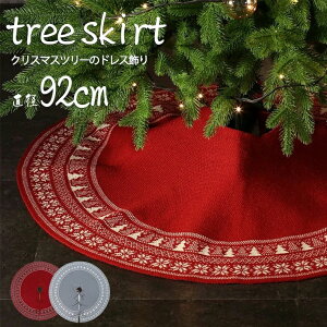  ~   p[eB[ I[ig CeA O ͋C T^G NX}X  bh O[