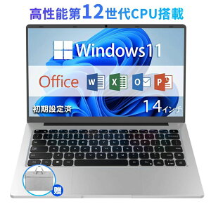 laptop ݒς Microsoftoffice windows11 m[gPC 14.0C`  ^ubgPC Vi officet m[gp\R