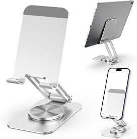 アイパッドスタンド スタンド 高安定 置き台 スマホ デスクスタンド 人間工学 角度?高さ調整 スタンド 折畳み式 スマホホルダー