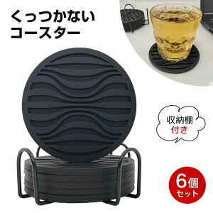 6Zbg[It~`10cm I̐Hh~ z ȂR[X^[VR R[X^[