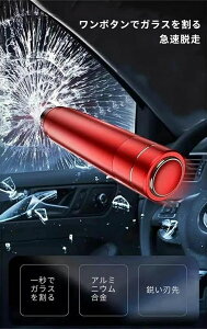 Zbg Zbg ^т₷ ֗ yʎp ً}c[ 1bKX n}[wbh Ɨp ԗp Jb^[t