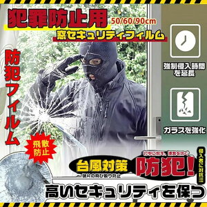 KX h KXj΍  KXp V[g KXUh~ KX  hƃV[g KX 1m 50/6090cm tB