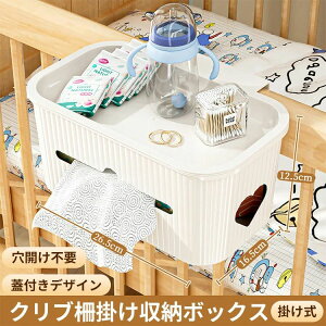 @\ e y [bN  S~ ֗ObY xbhTCh xbhp[ ݂艺 Ԃxbh |[