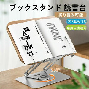  AN ؖ y[WȒP ^т₷ 萫Q A~ Ki 360x] 