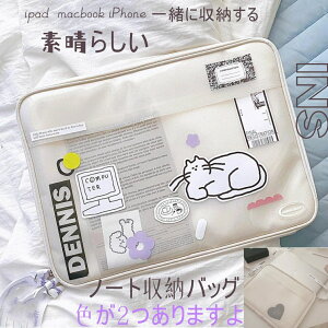 }bNubN킢̓ rWlXobO PC[Jo 15.6C` 13.3C` obO m[gPC 14C` pro macbook ʊw