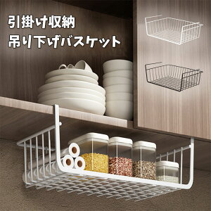 Vv[bN ubN zCg C[oXPbg k Vv  䏊pi Ԏ[  e Pbg