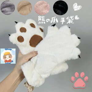 hd q ̎qp v[g NX}X Lv oCN H ~ g oCN ] t[X ĂԂ ~ h ۉ