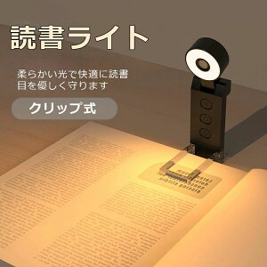 ^ѕ֗ ?QΉ ^fXNp ܂肽 y Cg X^h Ɩ Q [fBOCg v [^u