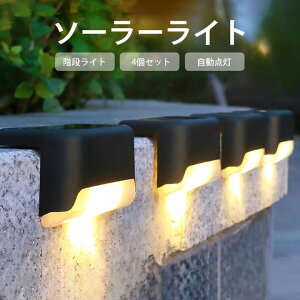 Mtg ̓v[g Cg Lv tFX p ʘH v K[f fbL LED gF x Ki Cg AEghA