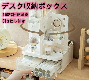 pfXNgbvI[KiCU[ {[hyz_[t 360][I[KiCU[ ϕiI[KiCU[ ot [