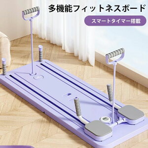 [֗  j S  ƒp ؃}V vbVAbv{[h RA&؋ؗ̓g[jO É g[jO ƒp  S j  [֗  ؃g ̊