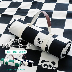 ԉΑ AEghA Ԍ BBQ 킢 y  h 􂦂 NbV ^  唻 ܂ 145×200 [g[lp