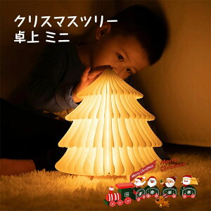 Iׂ2F ܂肽ݎ  [ RpNg LED Cg G  ^  ~j  NX}Xc[