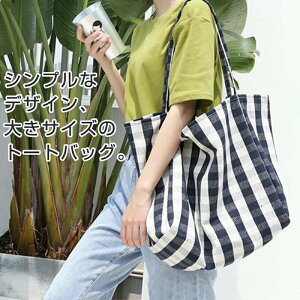 eʃg[gobO fB[X [yʃg[gobO LoX 傫 ʋ ʊw