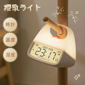 Cg v x Ԃ  Cg ԐڏƖ usb[d d΍ Q 铔 Q oYj Mtg iCgCg 