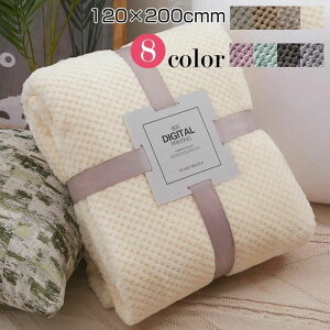  V  ` 120×200cm }CNt@Co[ 􂦂 uPbg G| e@puPbg 唻 gѕz