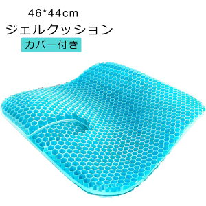  ݑΖ hV̓ X|[cϐ Qzc ̈U d ̓ Ȃ ItBX ɑ΍ ^]pNbV q