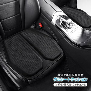   zc  Ȃ  S ^]  㕔 ԗpNbV J[NbV 􂦂 Q